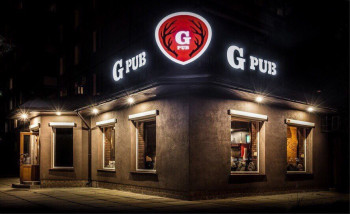 Продажа бара в Кривом Роге